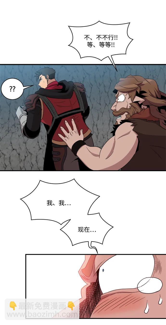 第101话14
