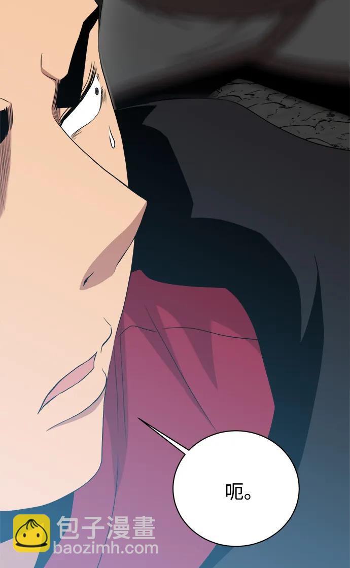 第101话16