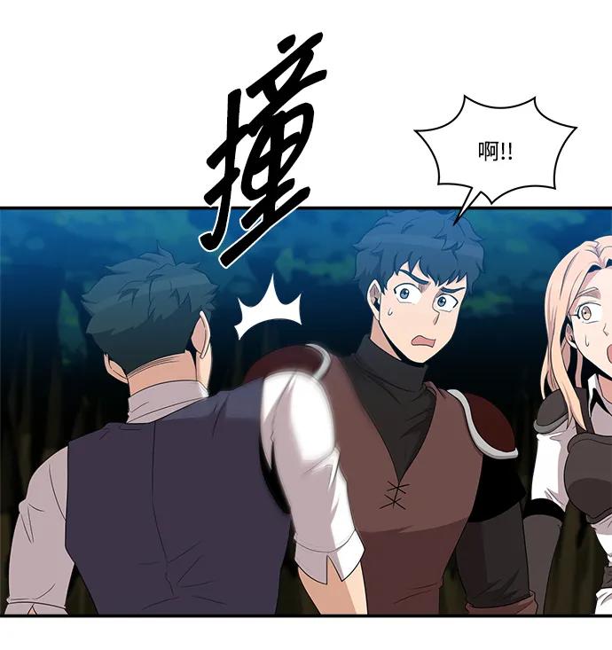 第101话31
