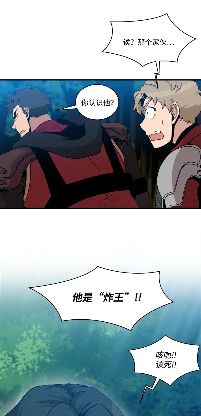 第101话66