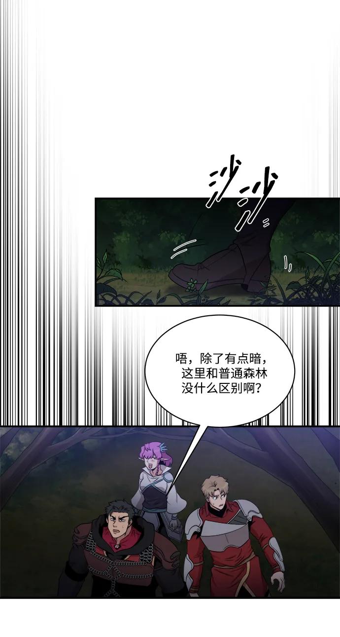 第103话20