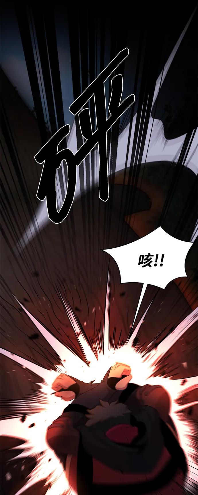 第103话31