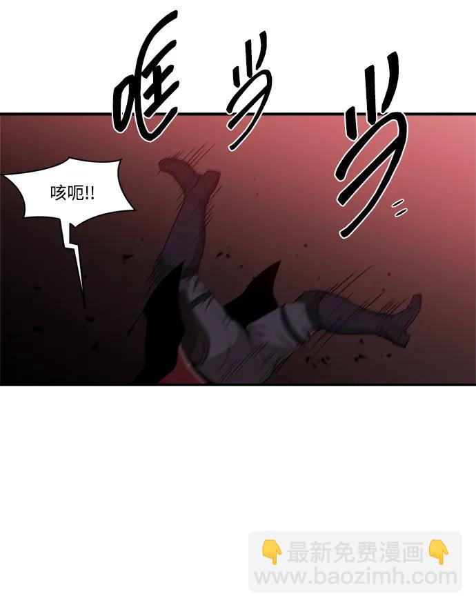 第103话34