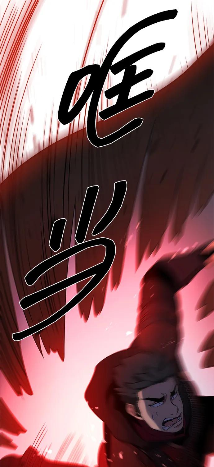 第103话36