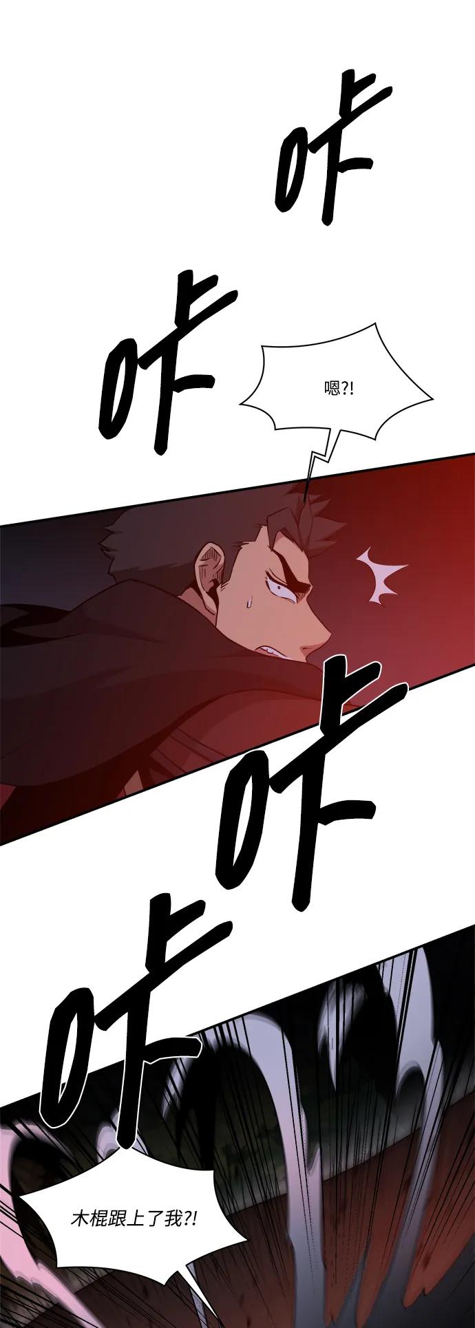 第103话38