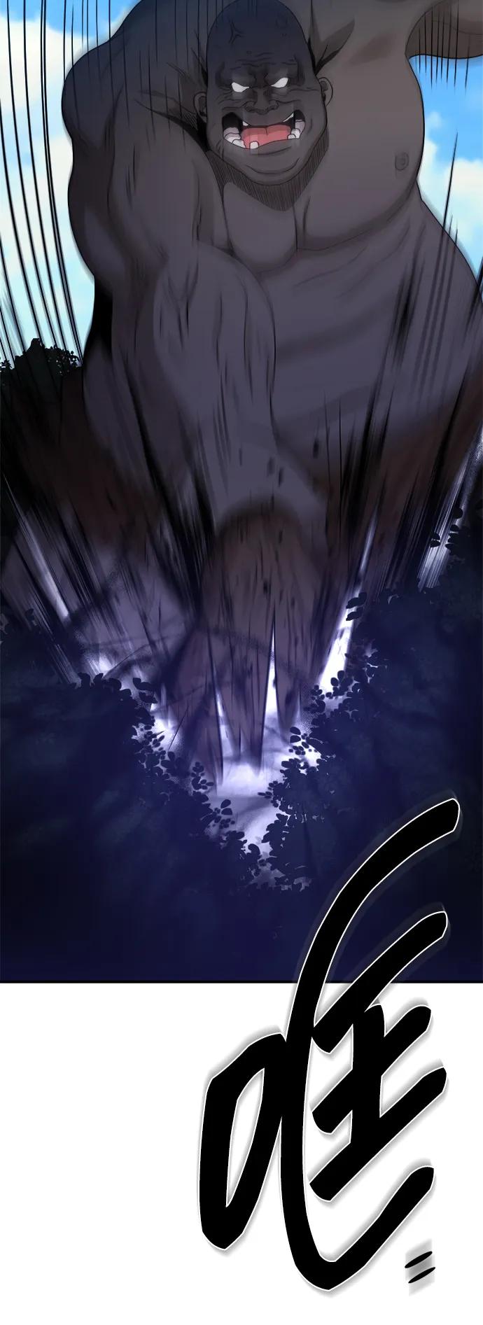 第103话46