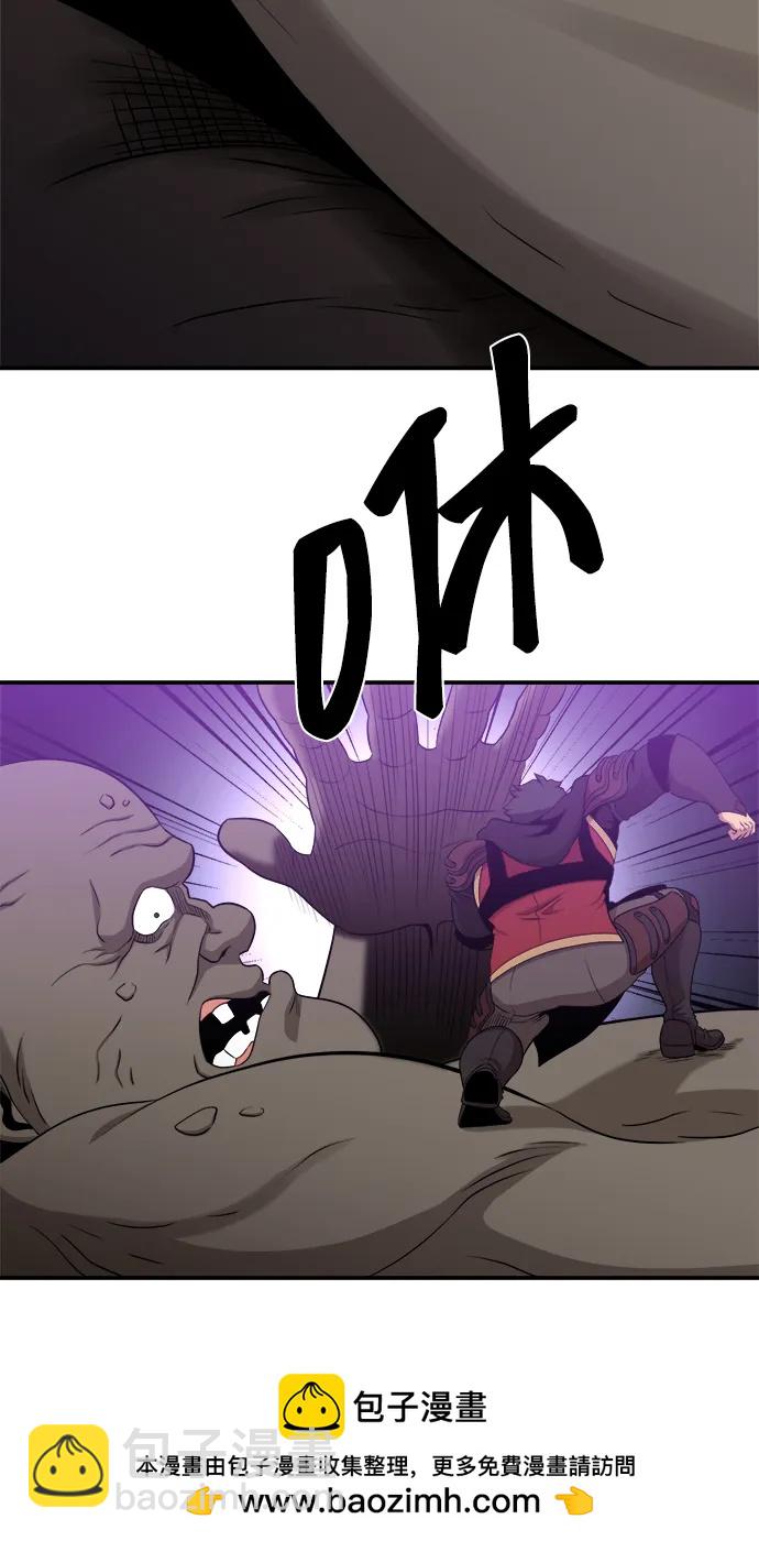第103话49