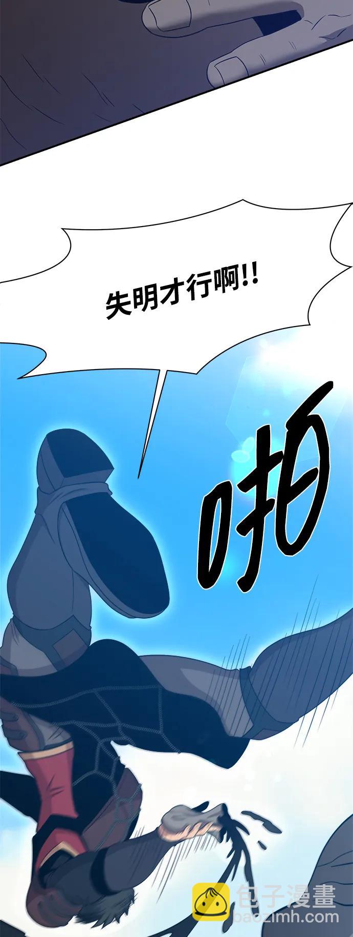 第103话60