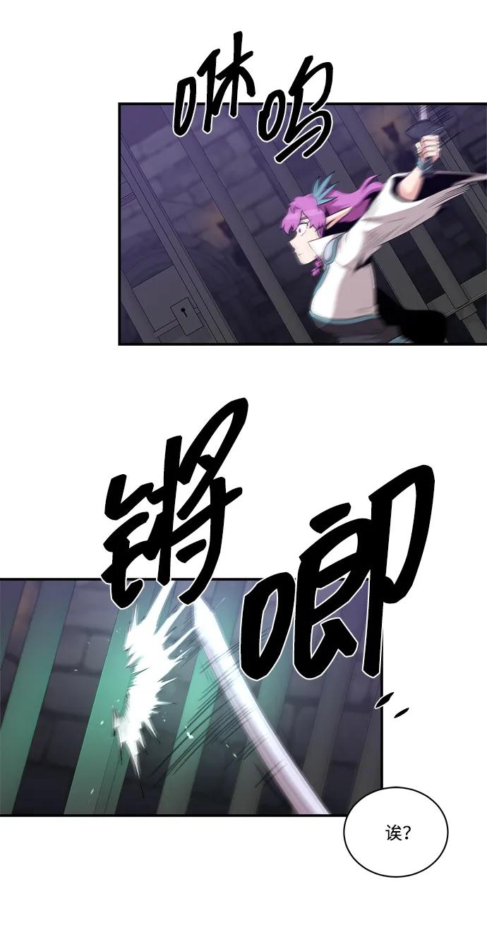 第105话30