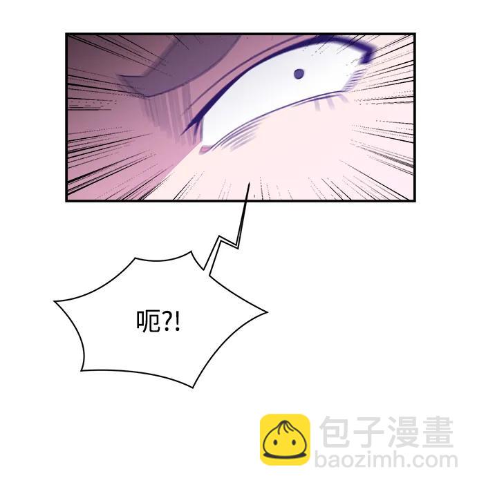 第105话40