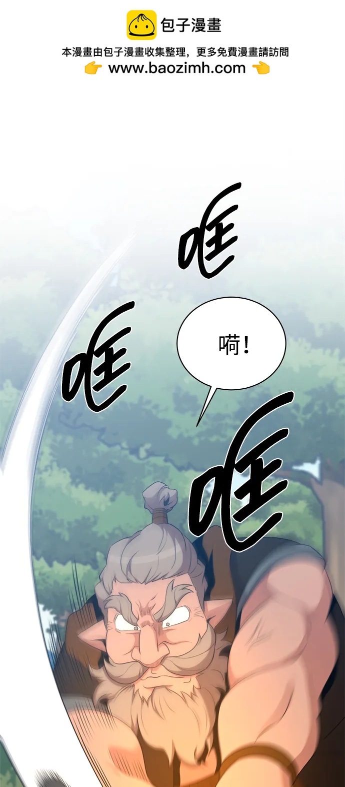 第107话1