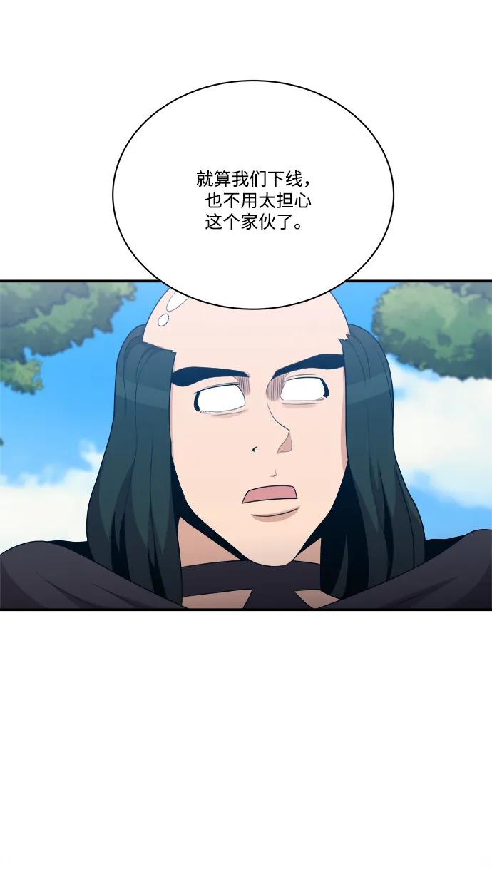 第107话18
