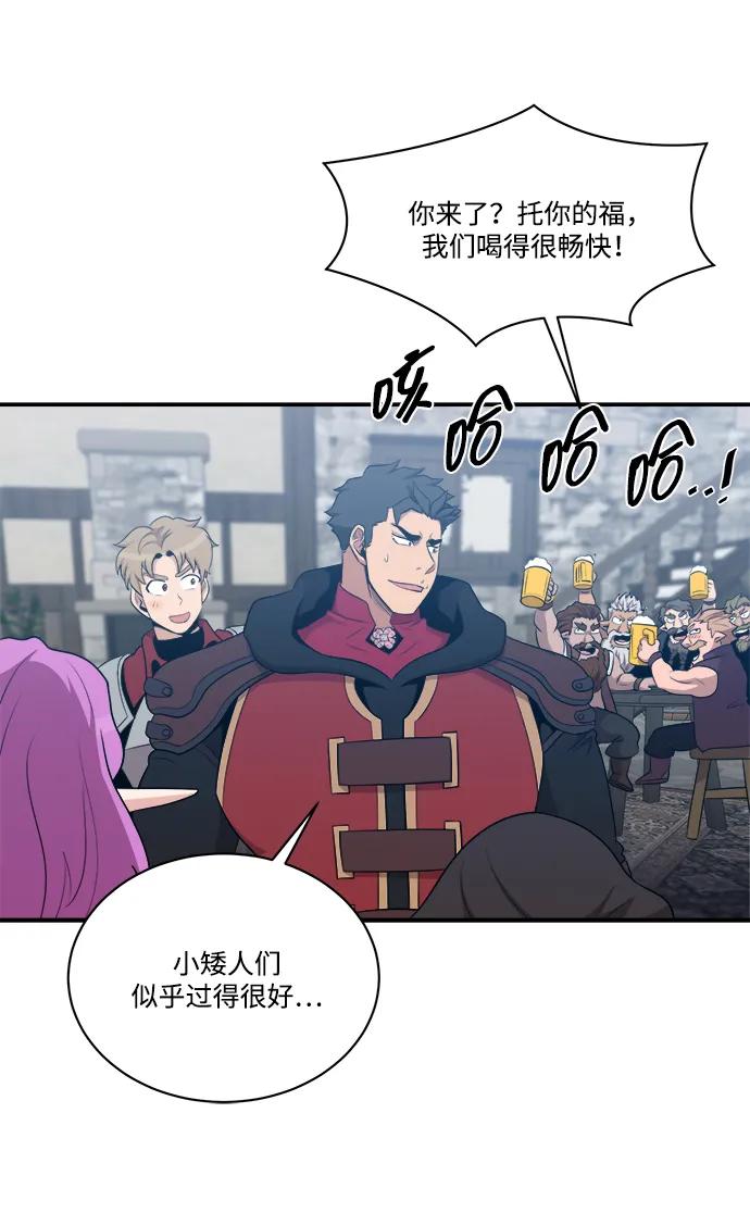第107话22
