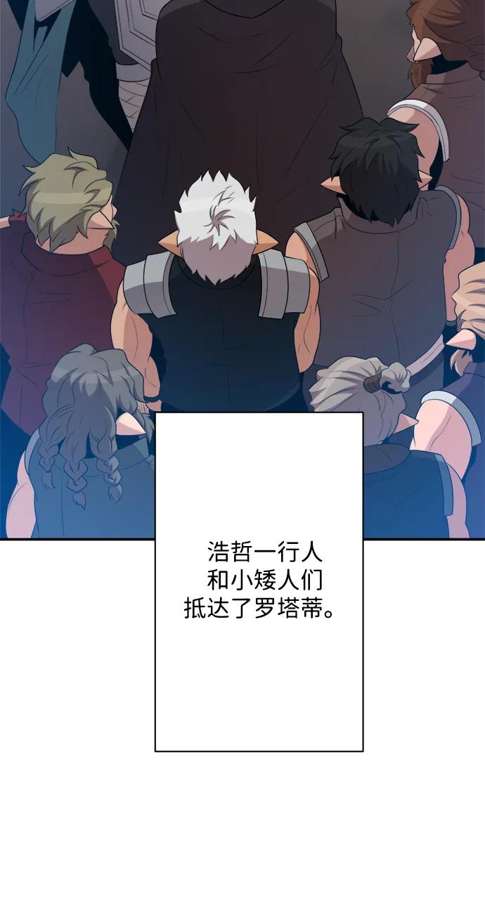 第107话27