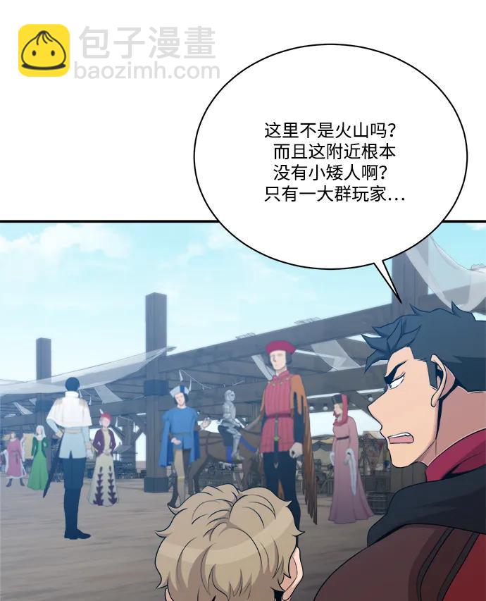第107话28