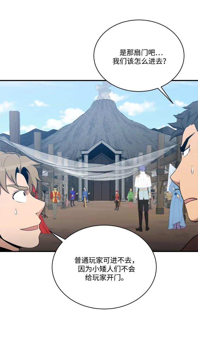 第107话30