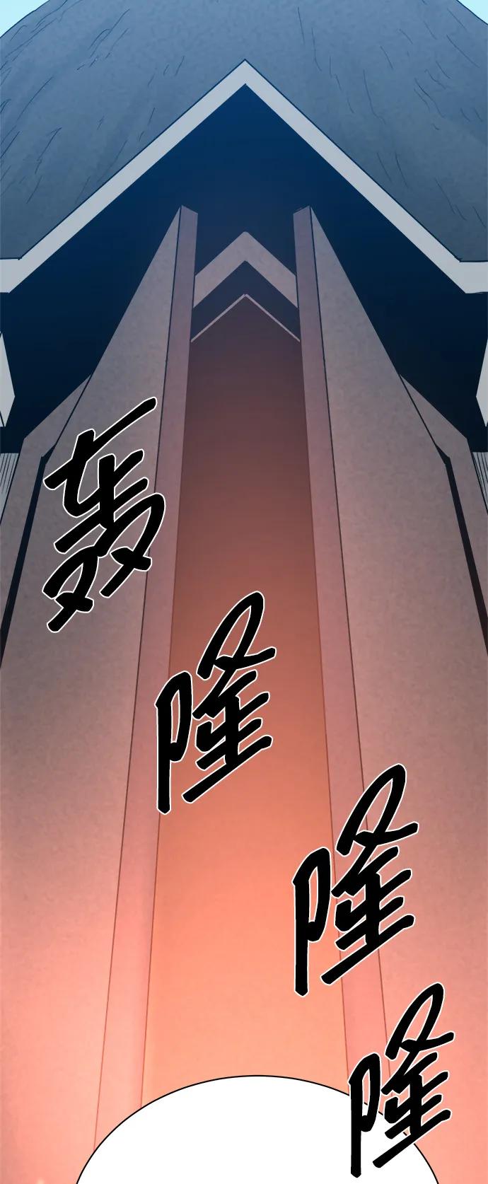 第107话33