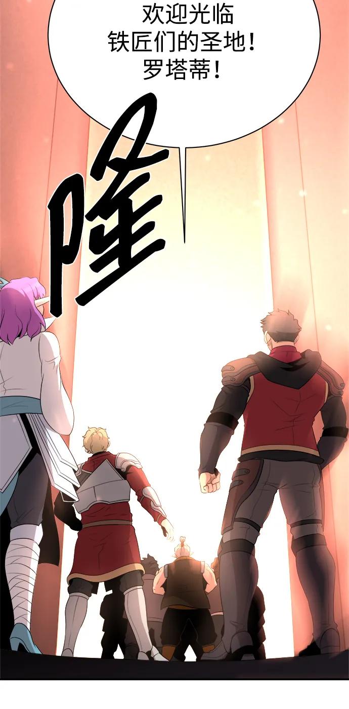 第107话34