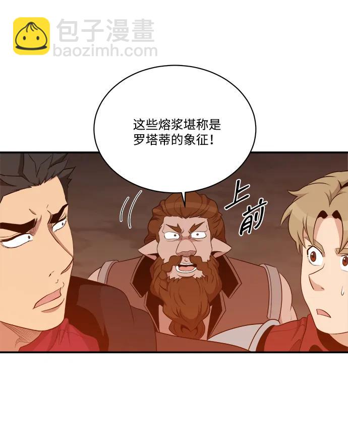 第107话36