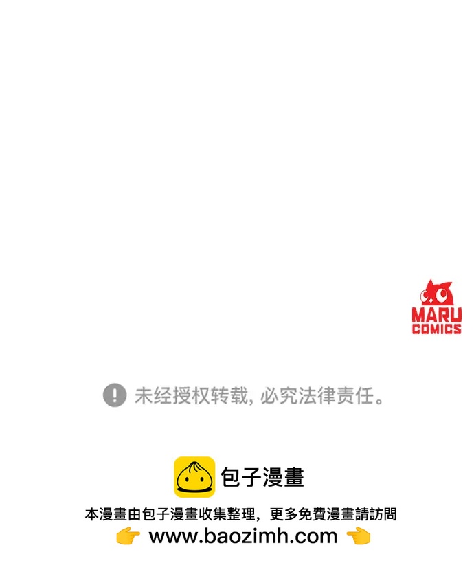 第107话74