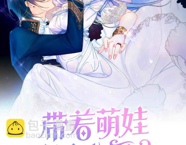 第2话 我要她全部信息1