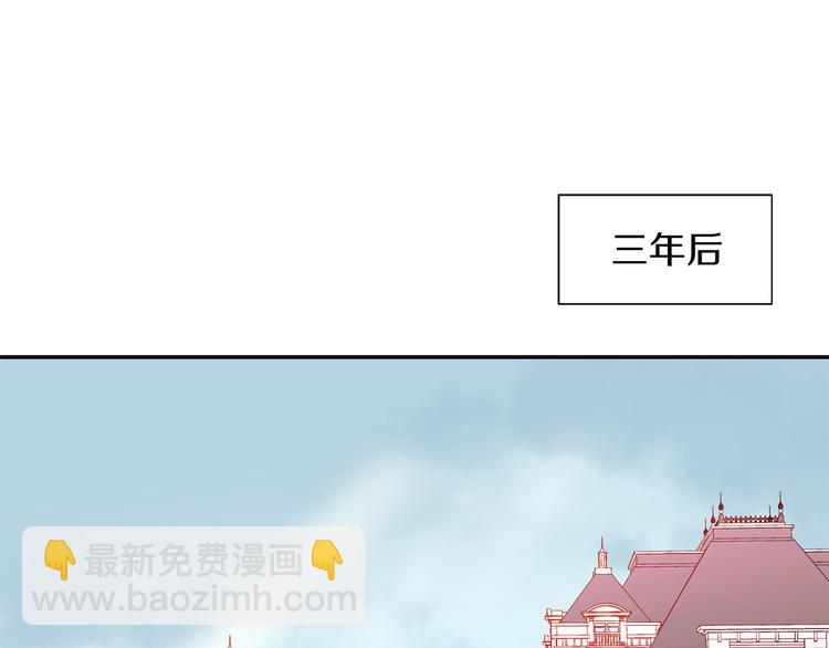 第2话 我要她全部信息105