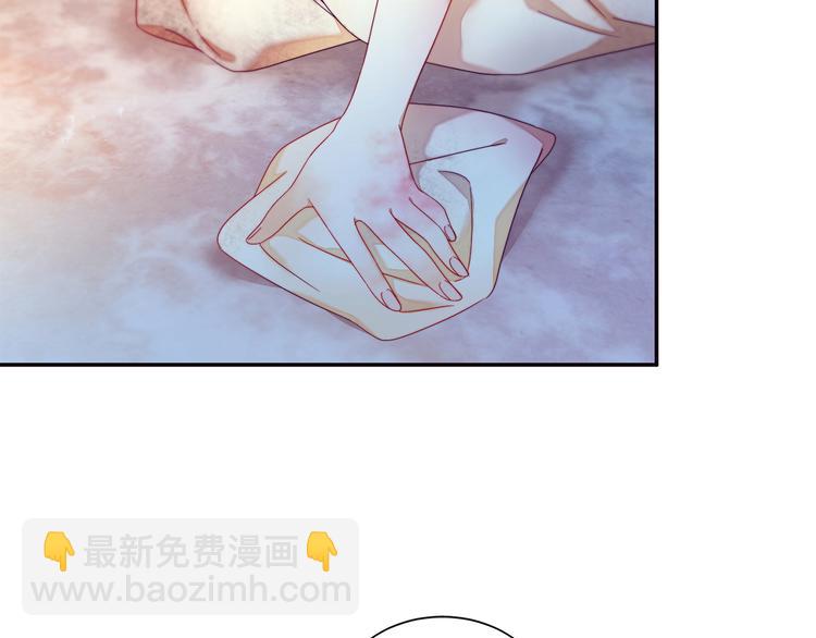 第2话 我要她全部信息107