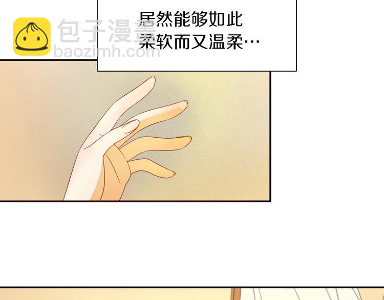 第2话 我要她全部信息20