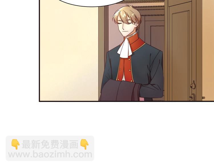 第2话 我要她全部信息29
