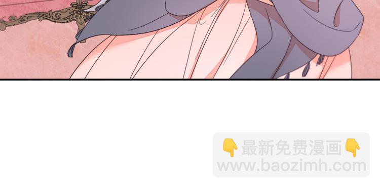 第2话 我要她全部信息87