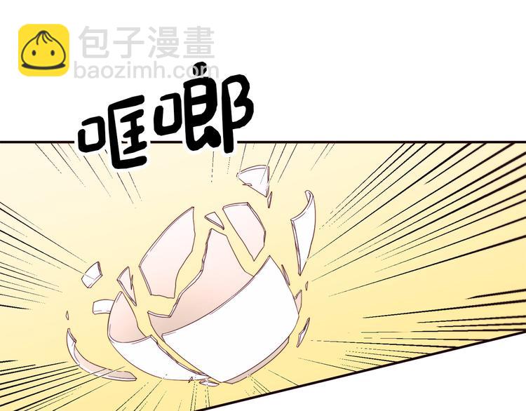 第2话 我要她全部信息88