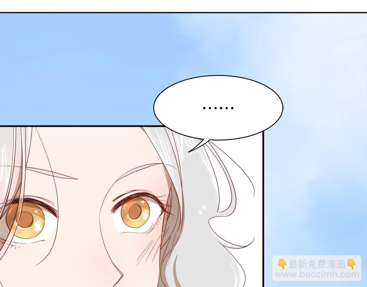 第8话 我就算饿死也112