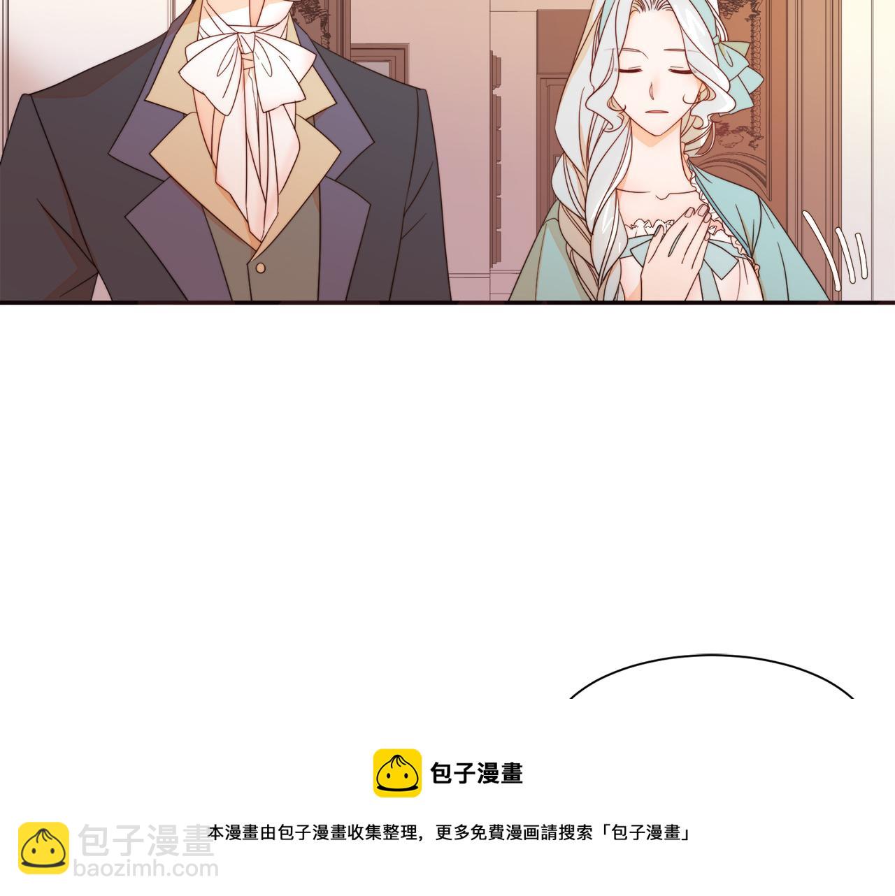 第8话 我就算饿死也118