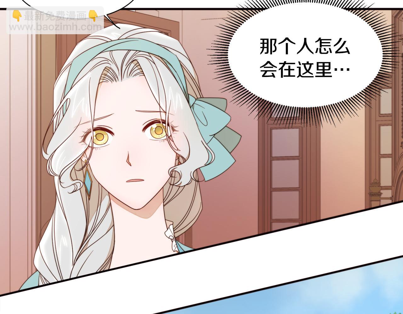 第8话 我就算饿死也28