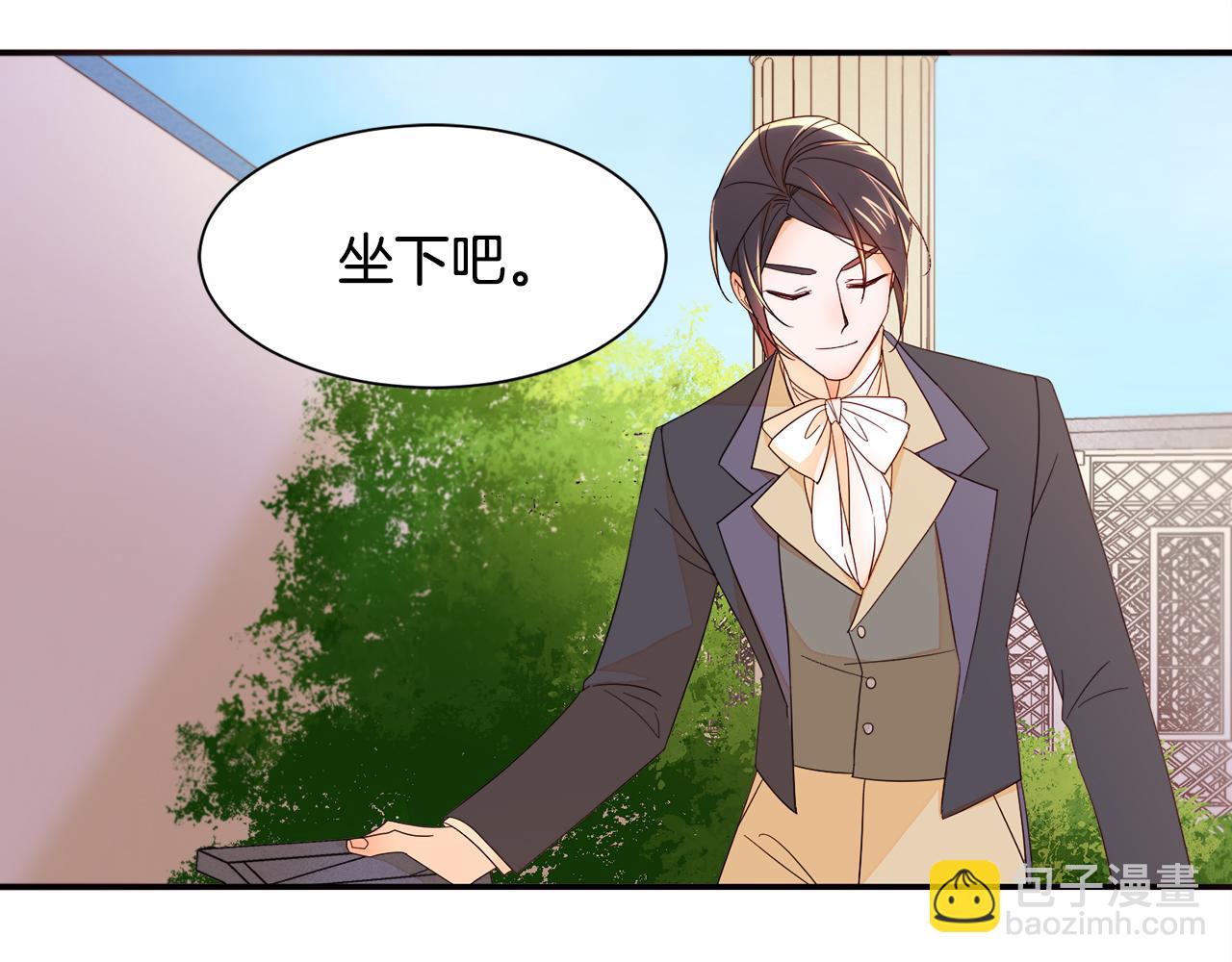 第8话 我就算饿死也42