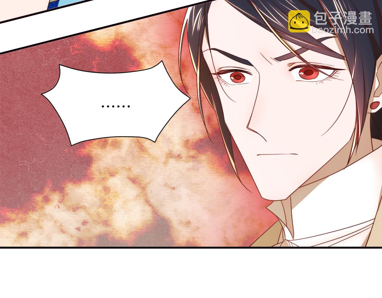 第8话 我就算饿死也62