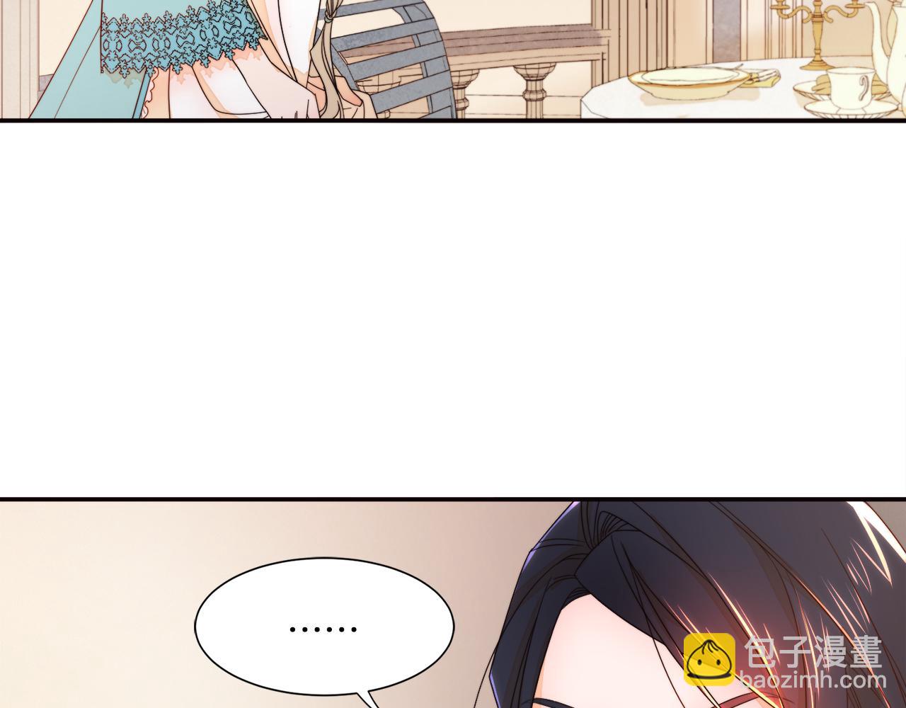 第8话 我就算饿死也68