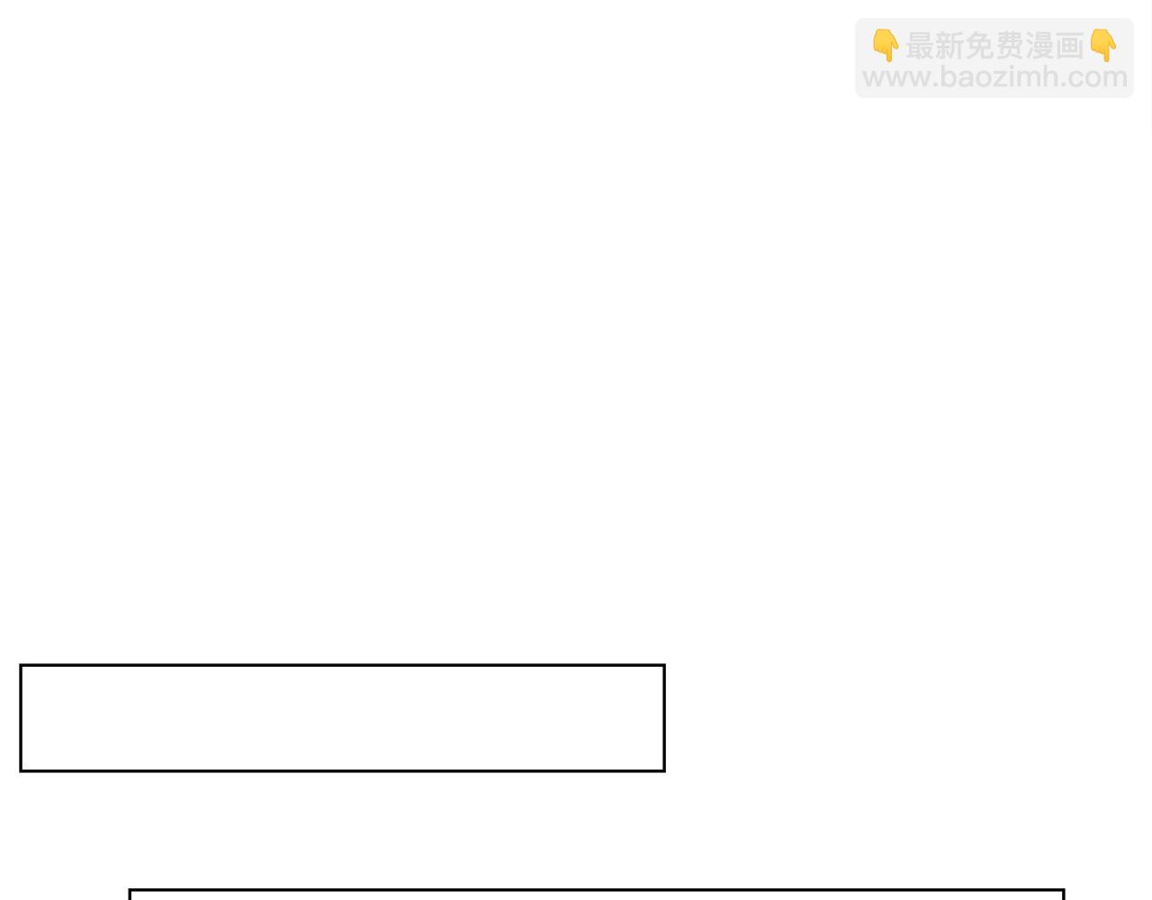 第8话 我就算饿死也72