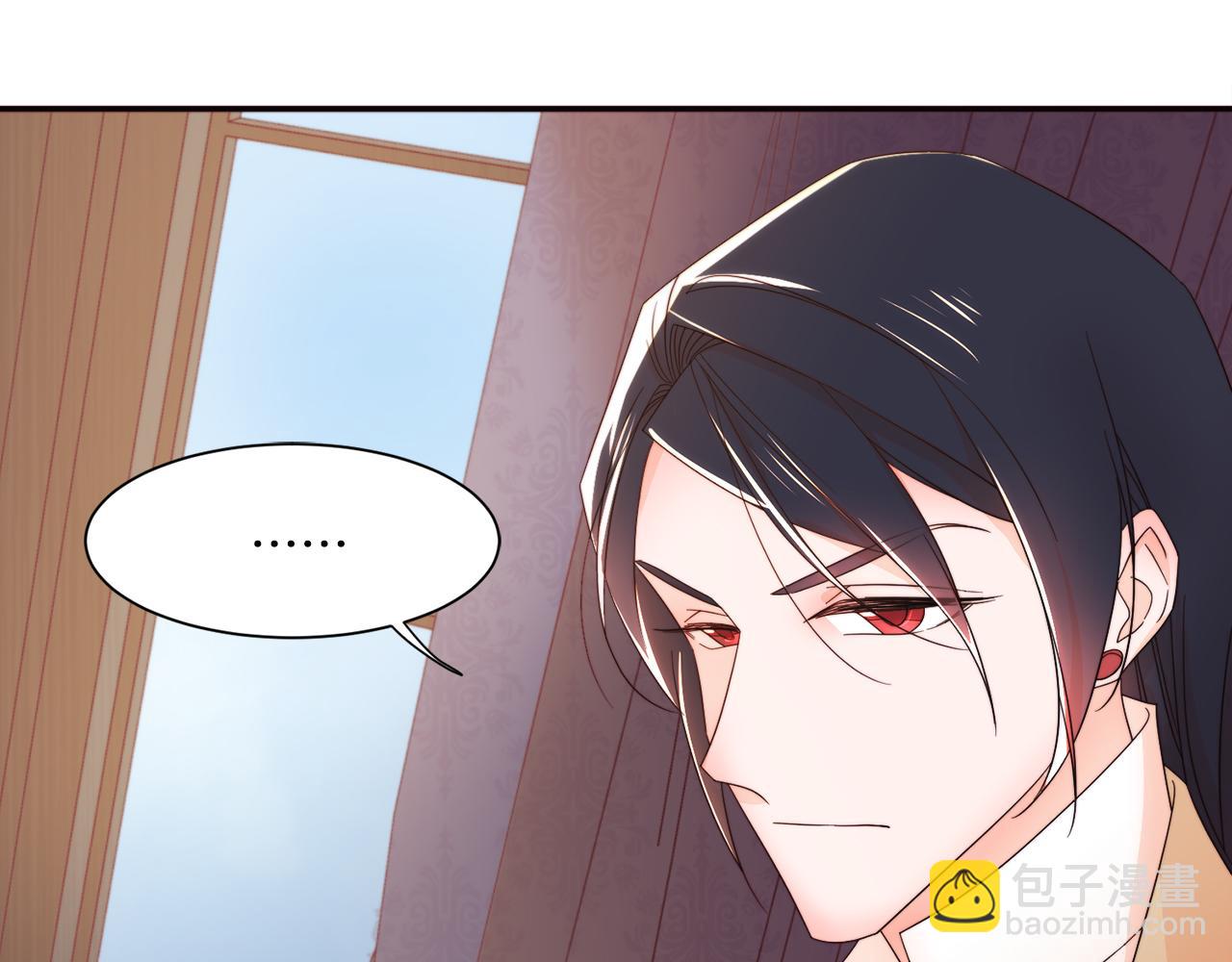 第8话 我就算饿死也91