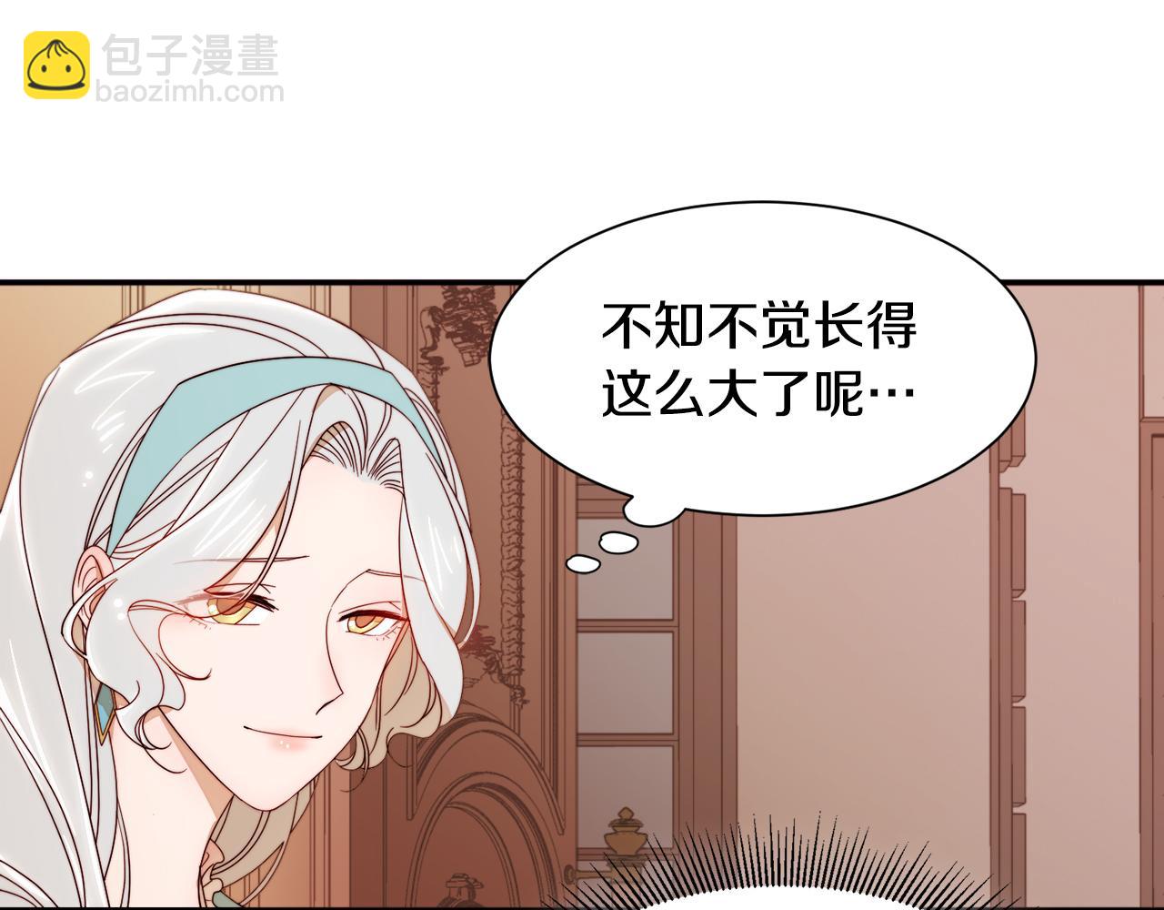 第8话 我就算饿死也99