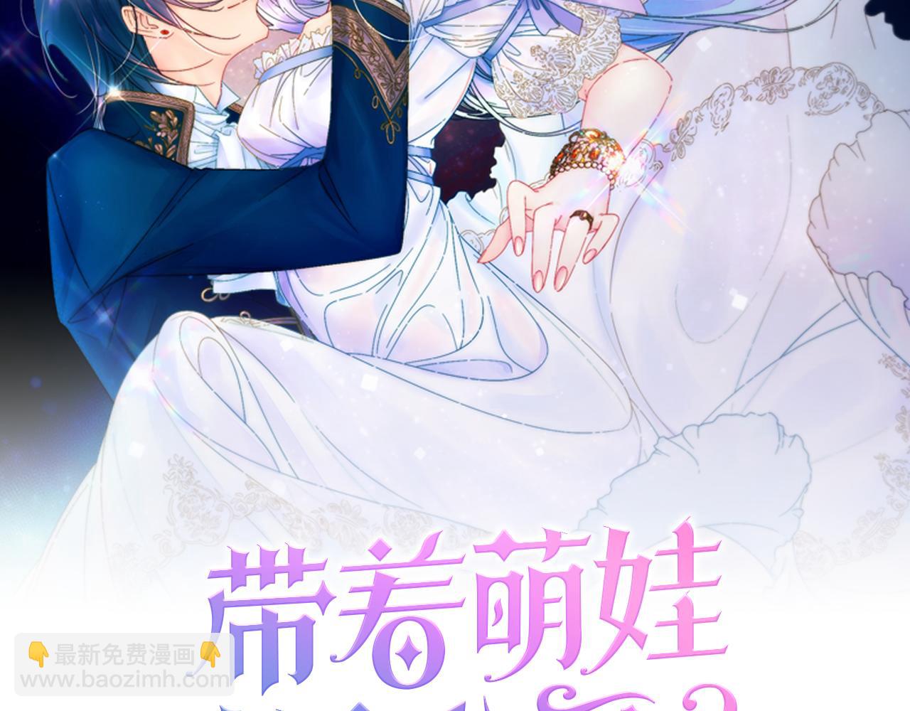 第13话 想被叫爸爸1
