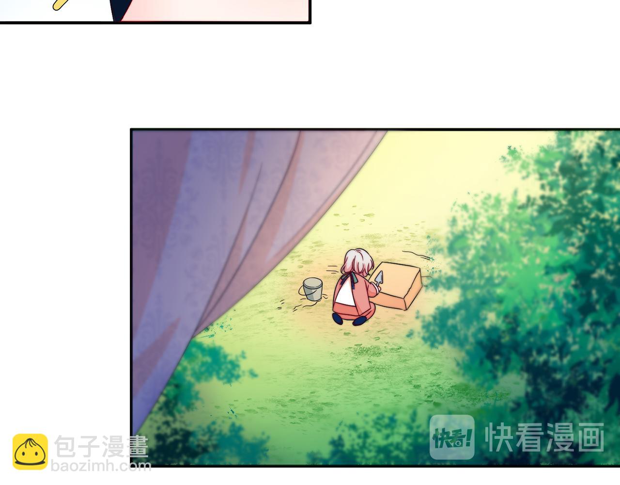 第13话 想被叫爸爸46