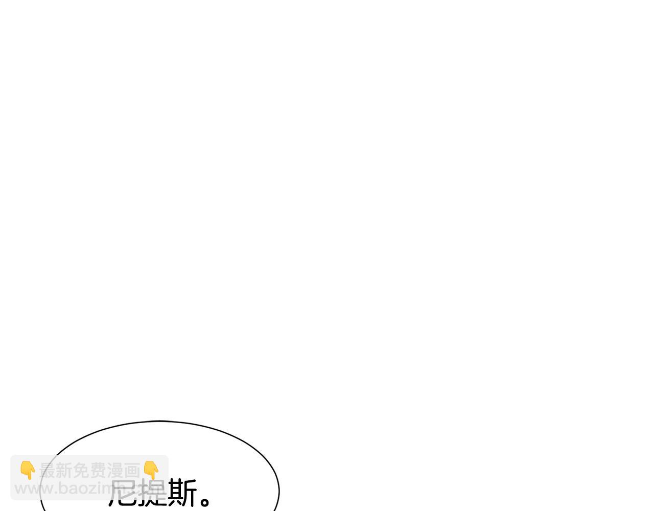第13话 想被叫爸爸51