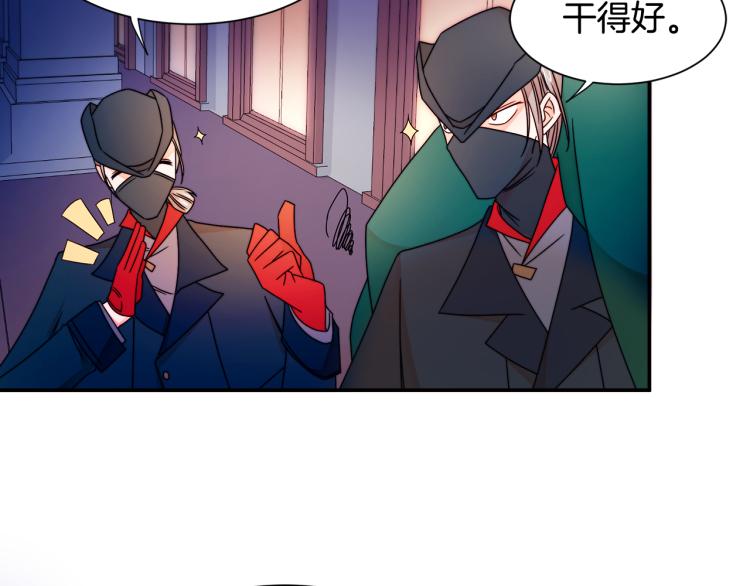 第16话 马上处理他们103