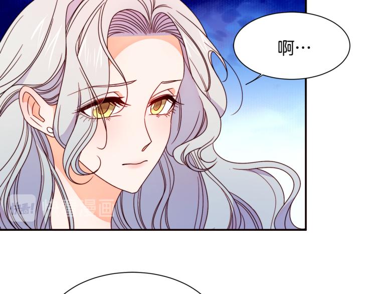 第16话 马上处理他们56