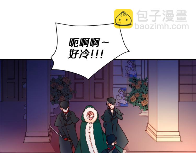 第16话 马上处理他们88