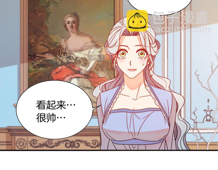 第18话 全都买给你67