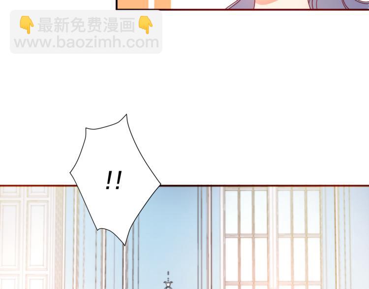 第18话 全都买给你7