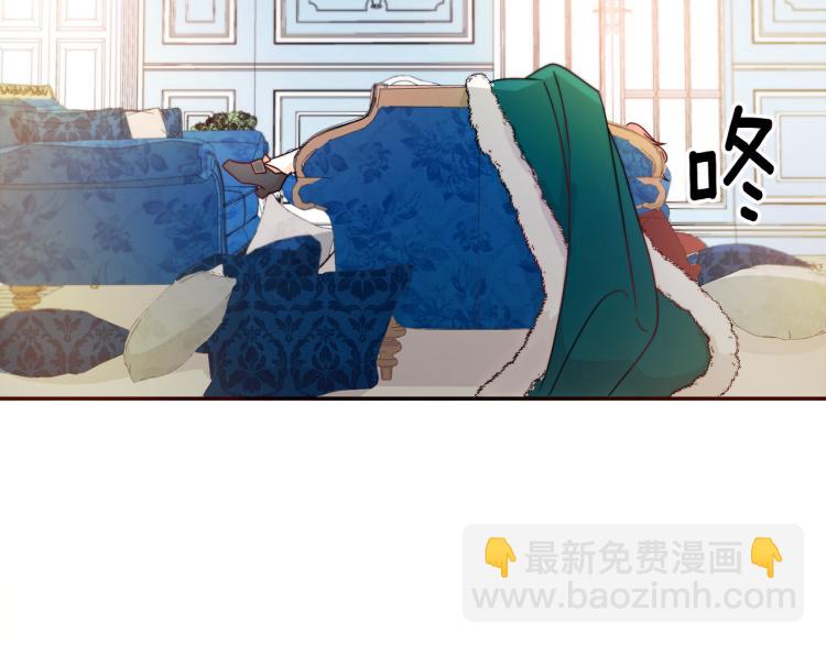 第18话 全都买给你8