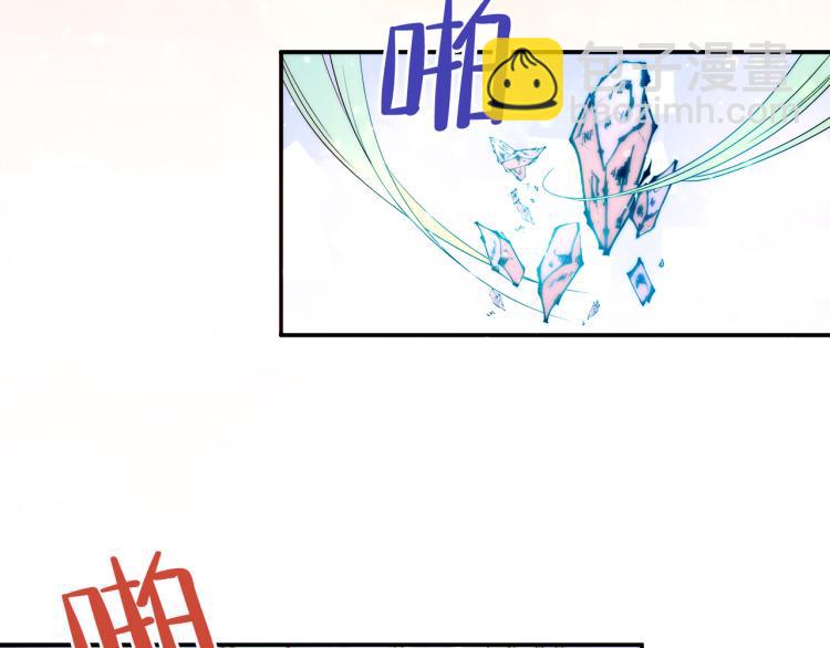 第18话 全都买给你90